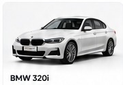 BMW 320i
